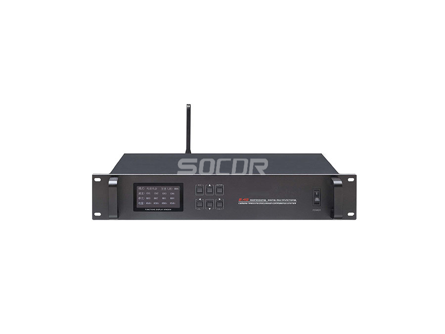 SD-7500 2.4G无线会议系统主机
